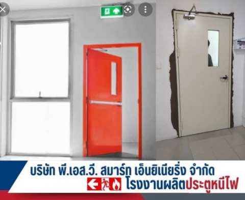 ดีไซน์ที่ยังไม่ได้ตั้งชื่อ (6)